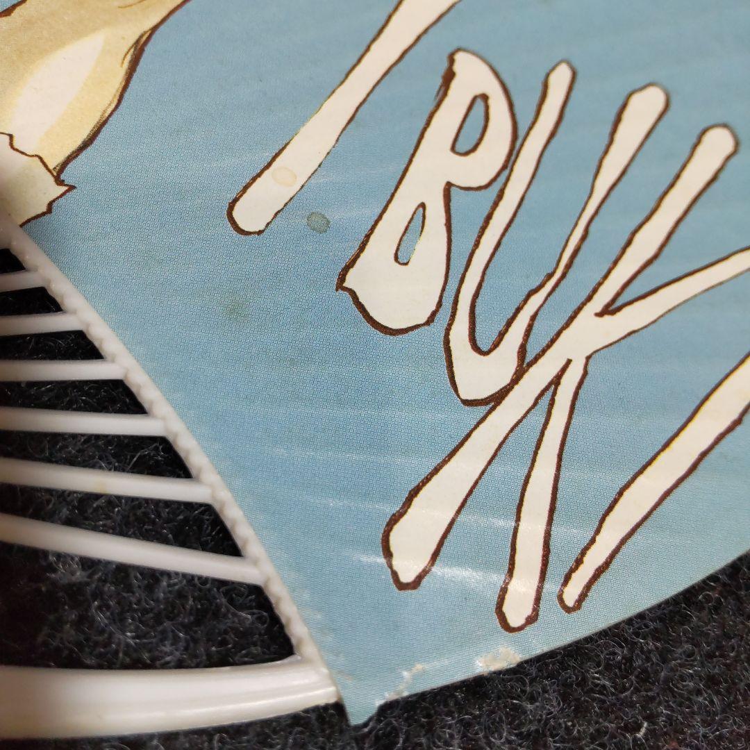 冨樫義博 和月伸宏 中平正彦 ことぶきつかさ うちわ