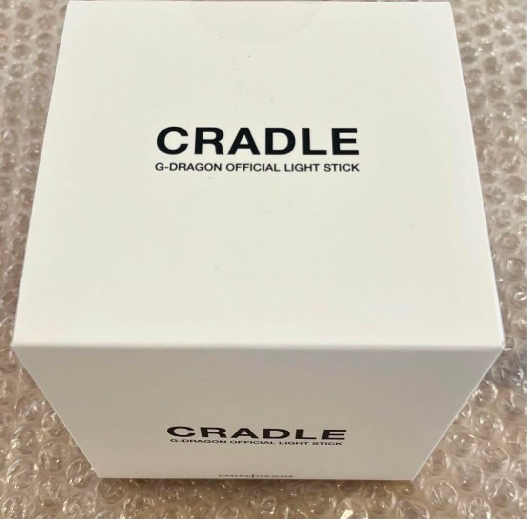 G-DRAGON OFFICIAL LIGHTSTICK CRADLE 公式