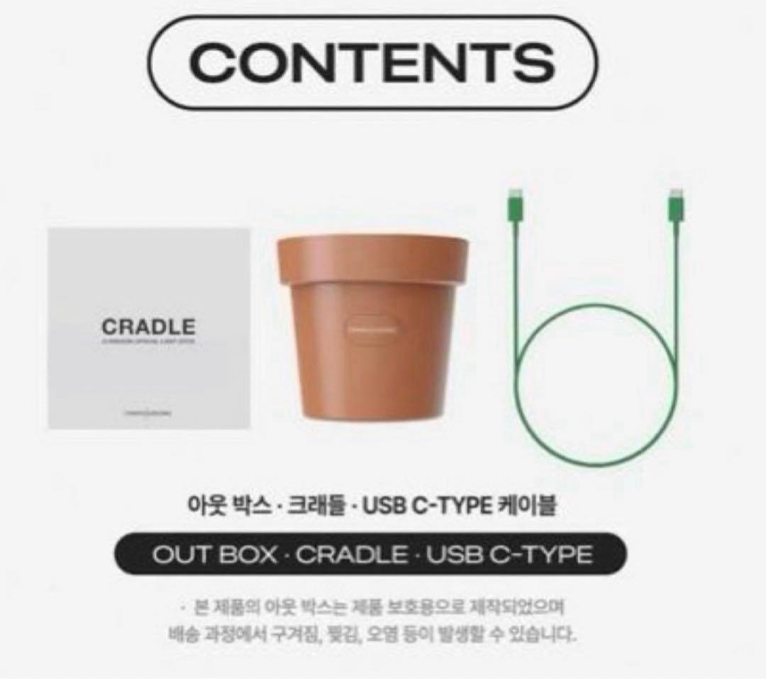 G-DRAGON OFFICIAL LIGHTSTICK CRADLE 公式