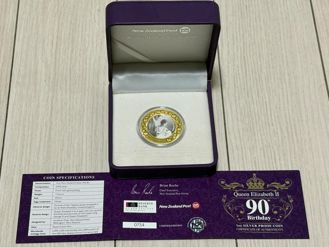 新品/未使用】Nランド エリザベス2世 90歳誕生日記念1ドル銀貨 - メルカリ