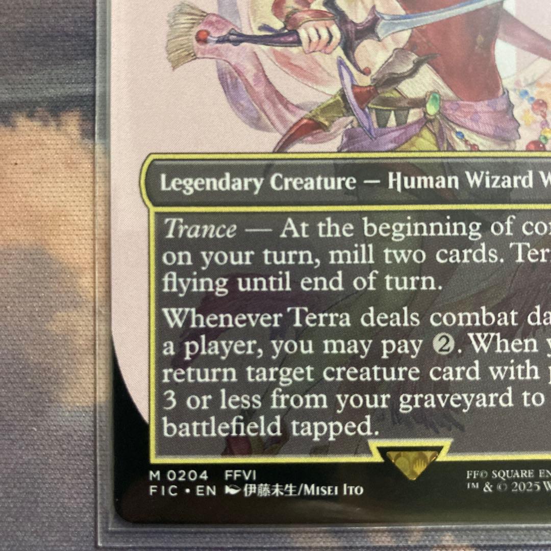 魔導の力を持つ少女、ティナ　英語版