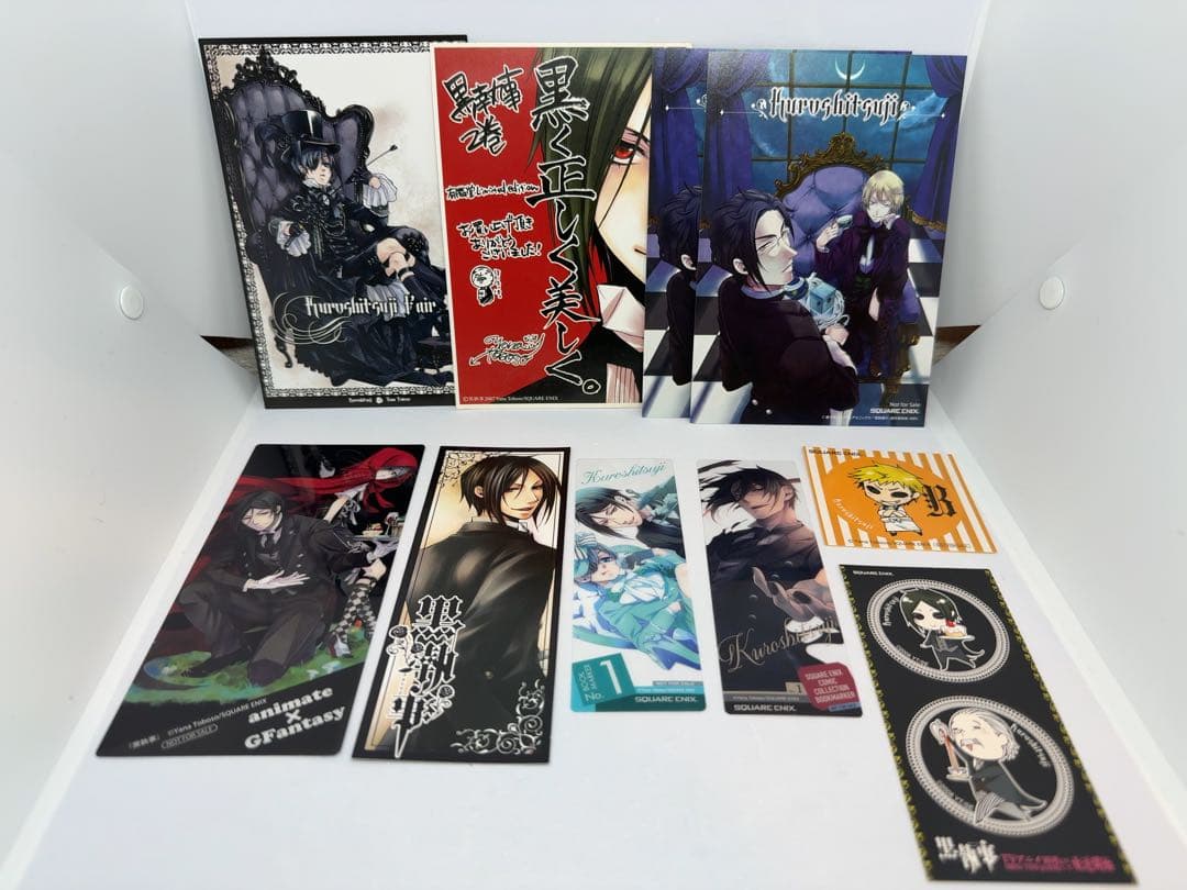 黒執事 特典 まとめ売り