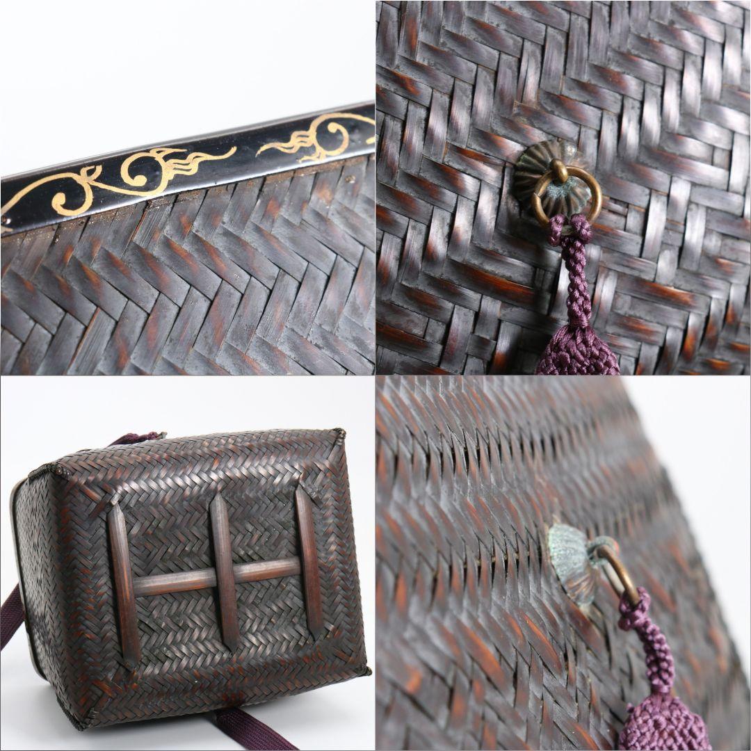 栗田元竺作 御茶籠 皆具 茶道具 共箱 SX886