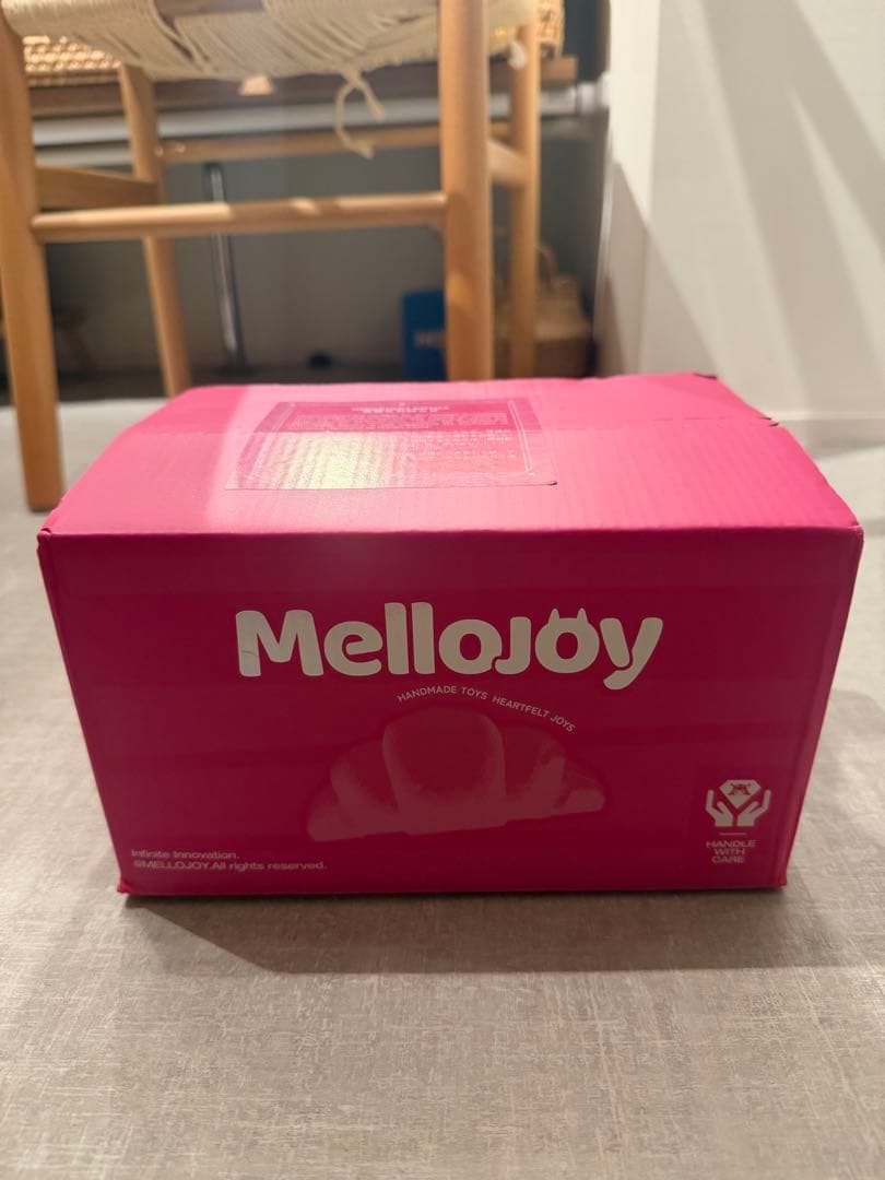 s*。様 メロジョイ　Mellojoy ハンバーガー　未開封　3つ