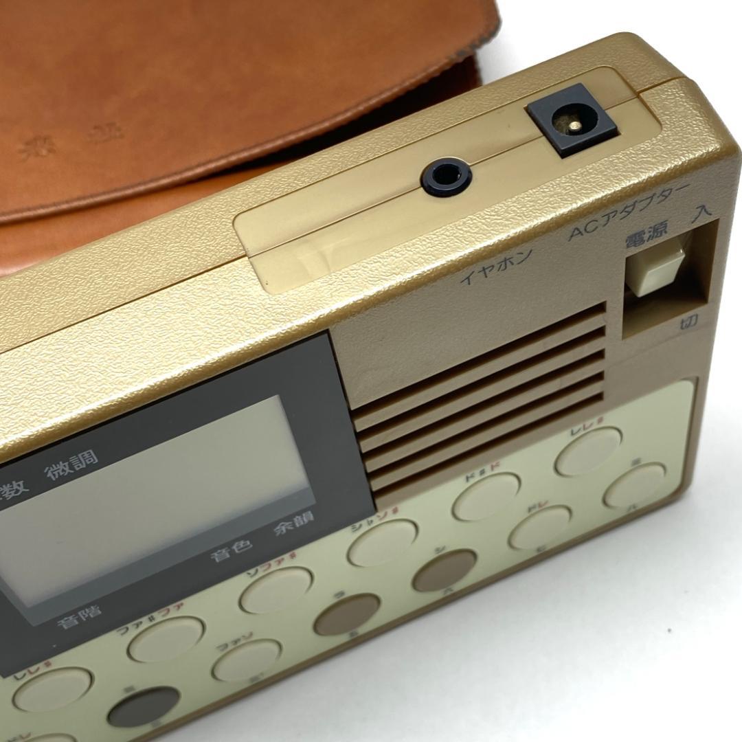 水光社 ニューハンディトレーナー HT-100