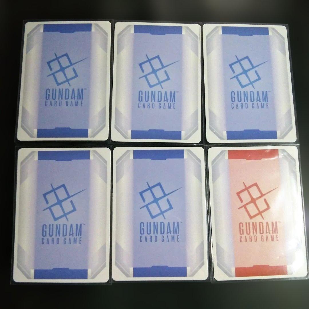 ガンダムカードゲーム ガンダムバルバドス パラレル 他lrなどまとめ売りです。