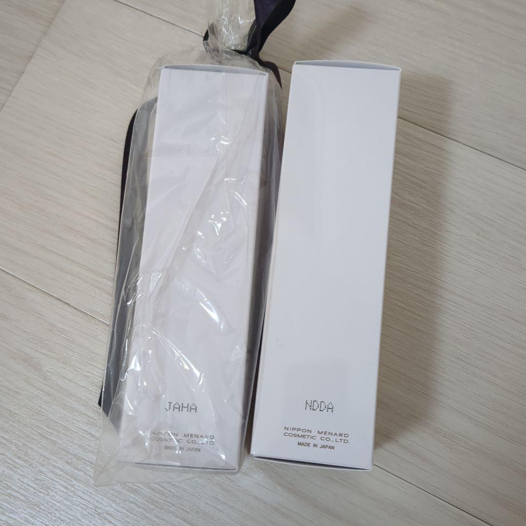 【新品2本セット】メナード　フェアルーセント薬用ホワイトセラム　美白美容液