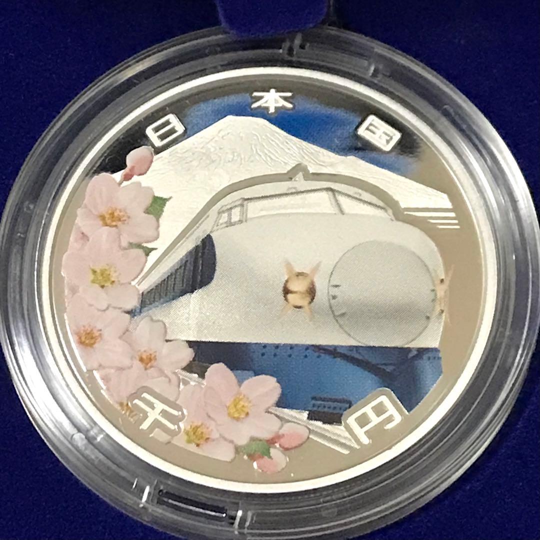 ヴィクトルスタルヒン野球メンコ面子貴重