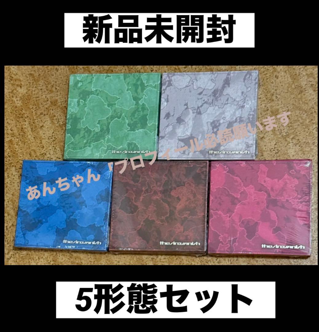 ENHYPEN THE SIN VANISH FUGITIVES Ver 7形態セット×5 新品未開封｜Yahoo!