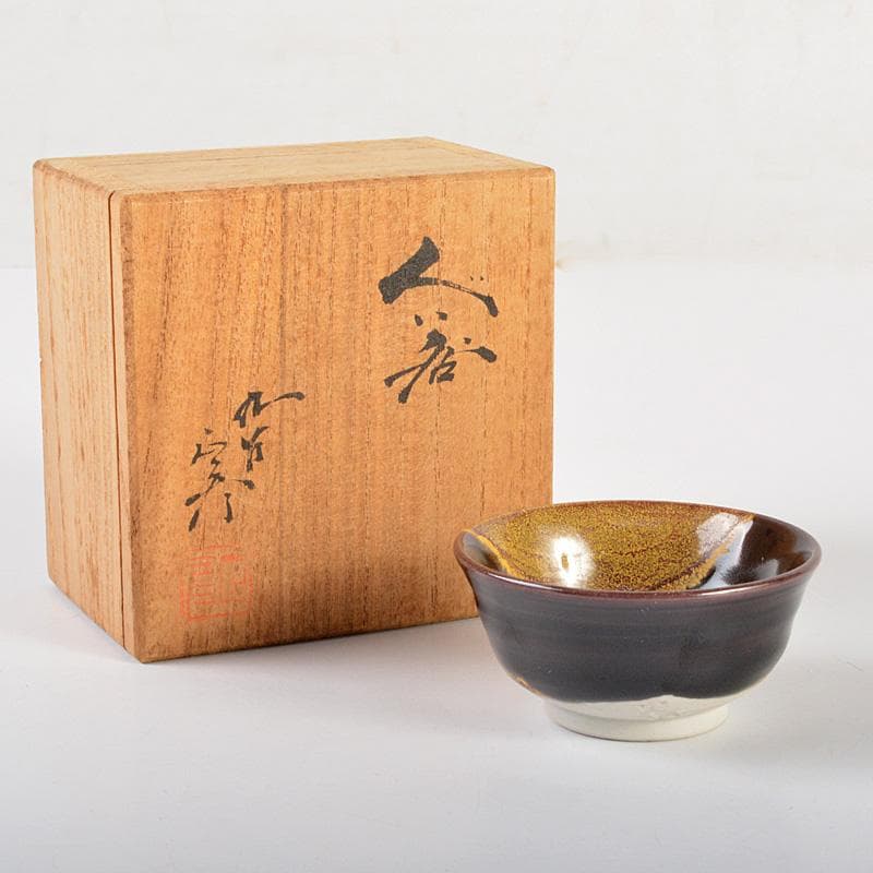 九谷焼　徳田八十吉(正彦)造　黒釉　ぐい呑　酒盃　共箱　V　6589 2026年最新】Yahoo!オークション -徳田八十吉 ぐい呑の中古品・新品