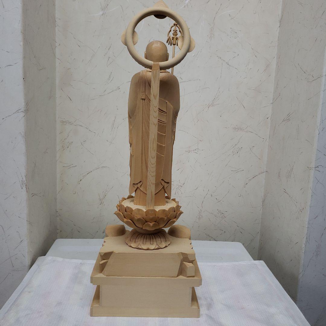 Bフライデー蔵出し特価◇ヒバ材 地蔵菩薩立像8寸立◇お地蔵