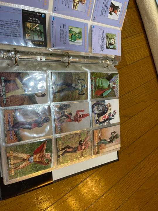 仮面ライダー　ウルトラマン　カード　いろいろ　せどり