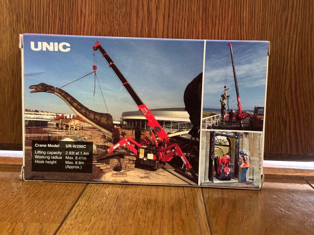 ユニック　ミニクローラークレーン　カニクレーンフィギュア