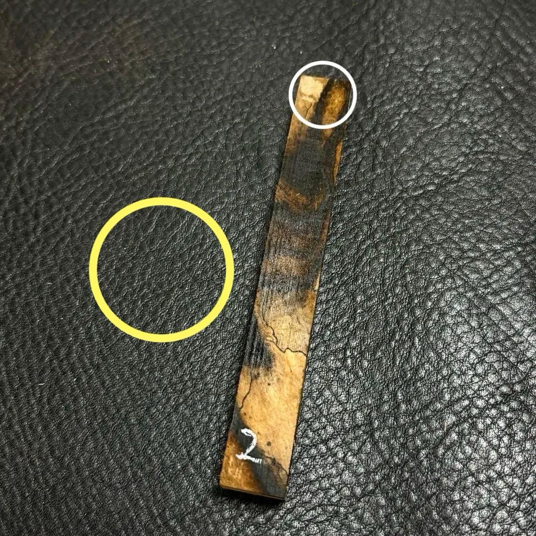 スギ　オーダー