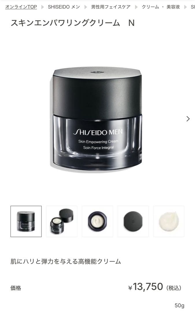 セプテム ミラスプレストパウダー(レフィル) 2個 & ミルクローション1