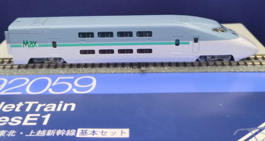 鉄道模型 JR E1系(Max)基本4両　　　　 メタルプレート付き！
