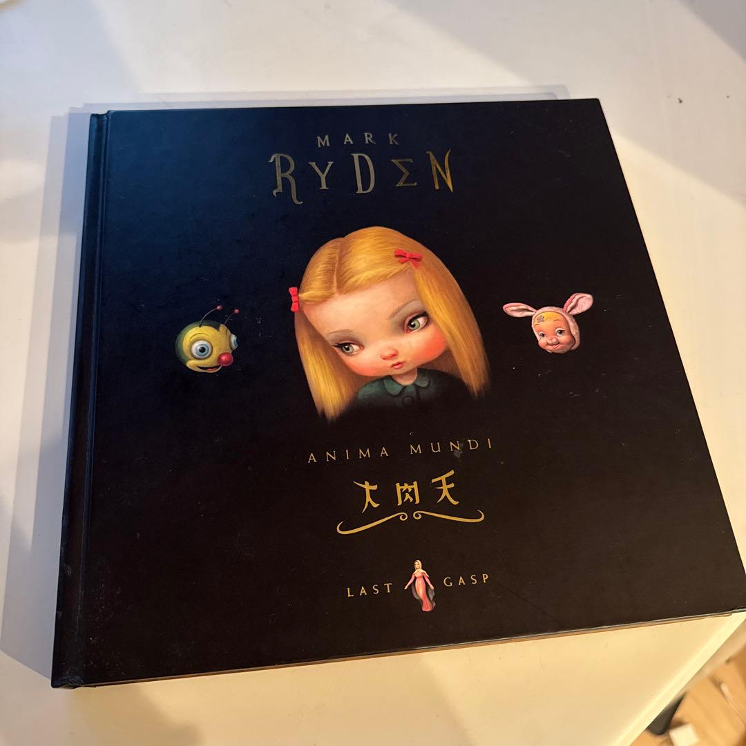 よふかしのうた：【全2種＋限定デザイン】マルチクロス よふかしのうた