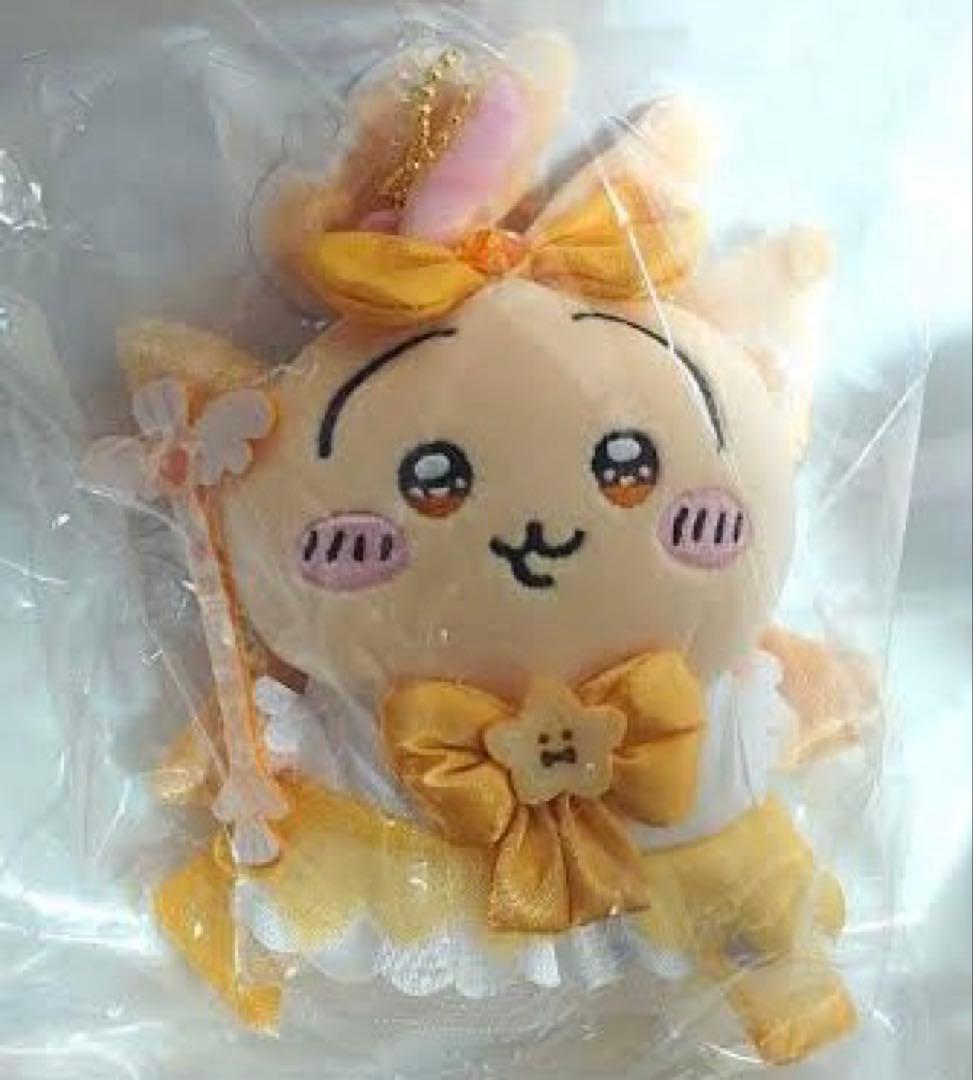 新品まじかるちいかわ マジカルチャージマスコットうさぎ【期間限定セール中！】