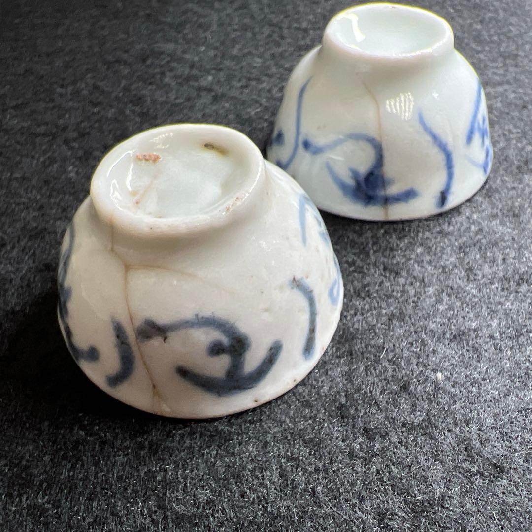 中国明時代 古染付煎茶碗5客 口径約4.3㎝ 東Y7-