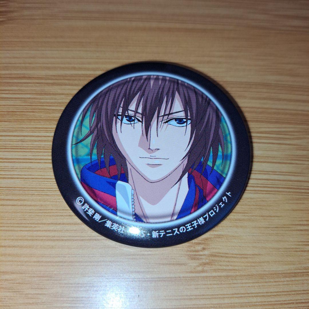 仁王雅治アニカプ