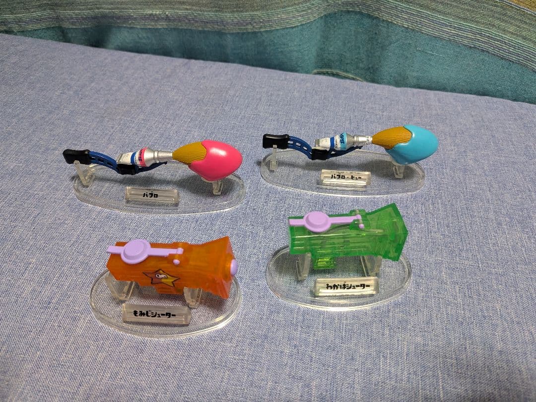 スプラトゥーンブキコレクション 2 16個セット