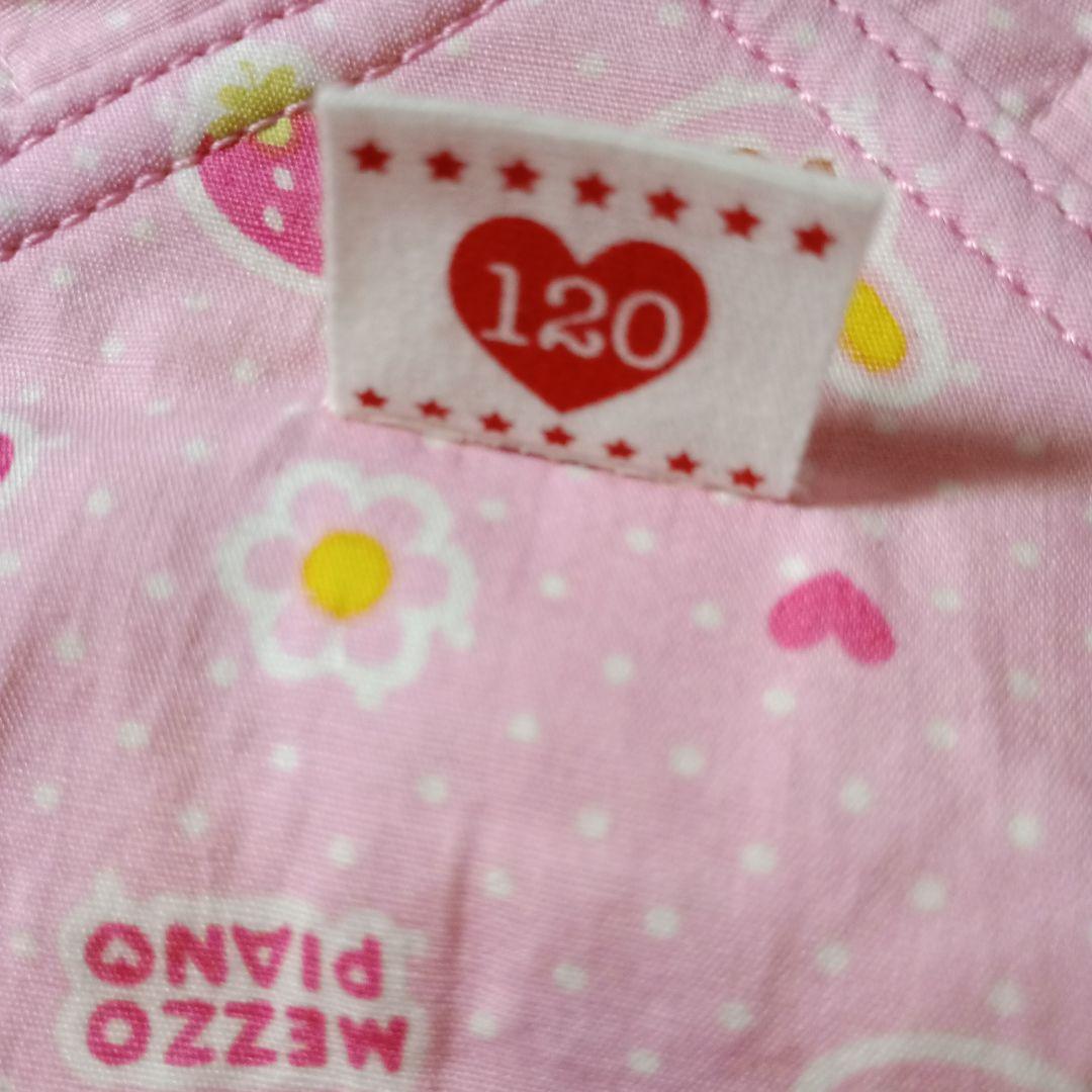 メゾピアノ♡　レトロ♡希少♡ジャンパースカート