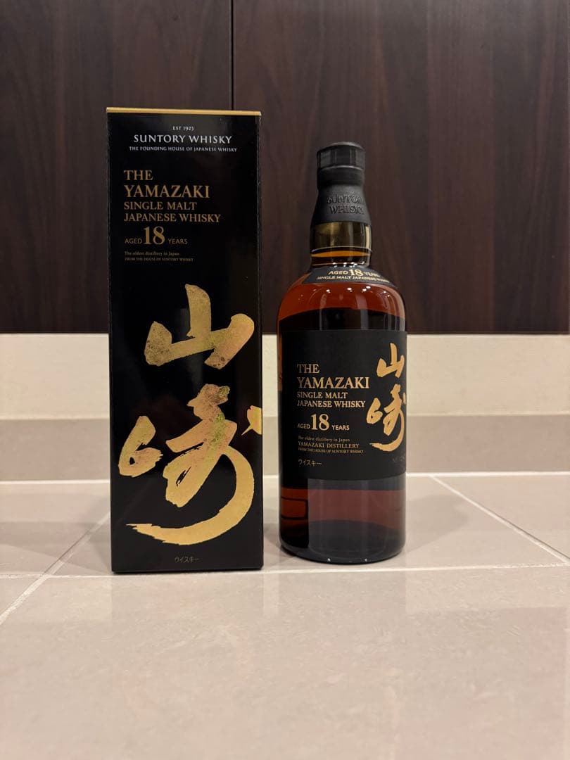 山崎18年 新品未開封