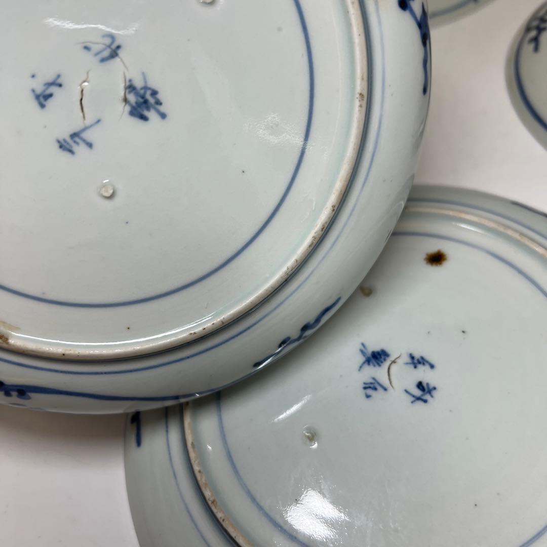 江戸後期 古伊万里 蛸唐草七寸皿5枚 直径約19㎝ 東