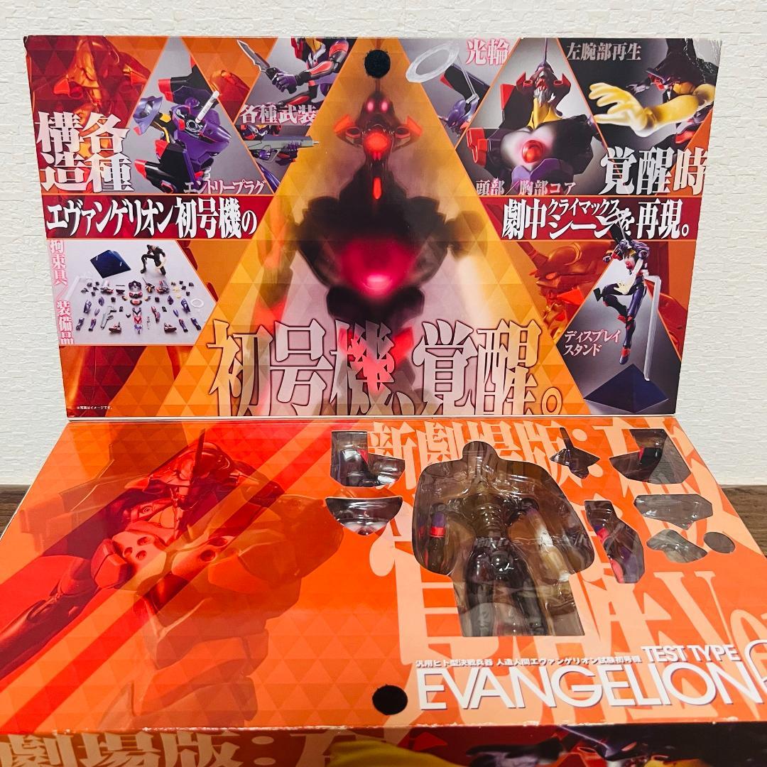 魂SPEC XS-13 エヴァンゲリオン初号機 新劇場版：破 ～覚醒Ver.～