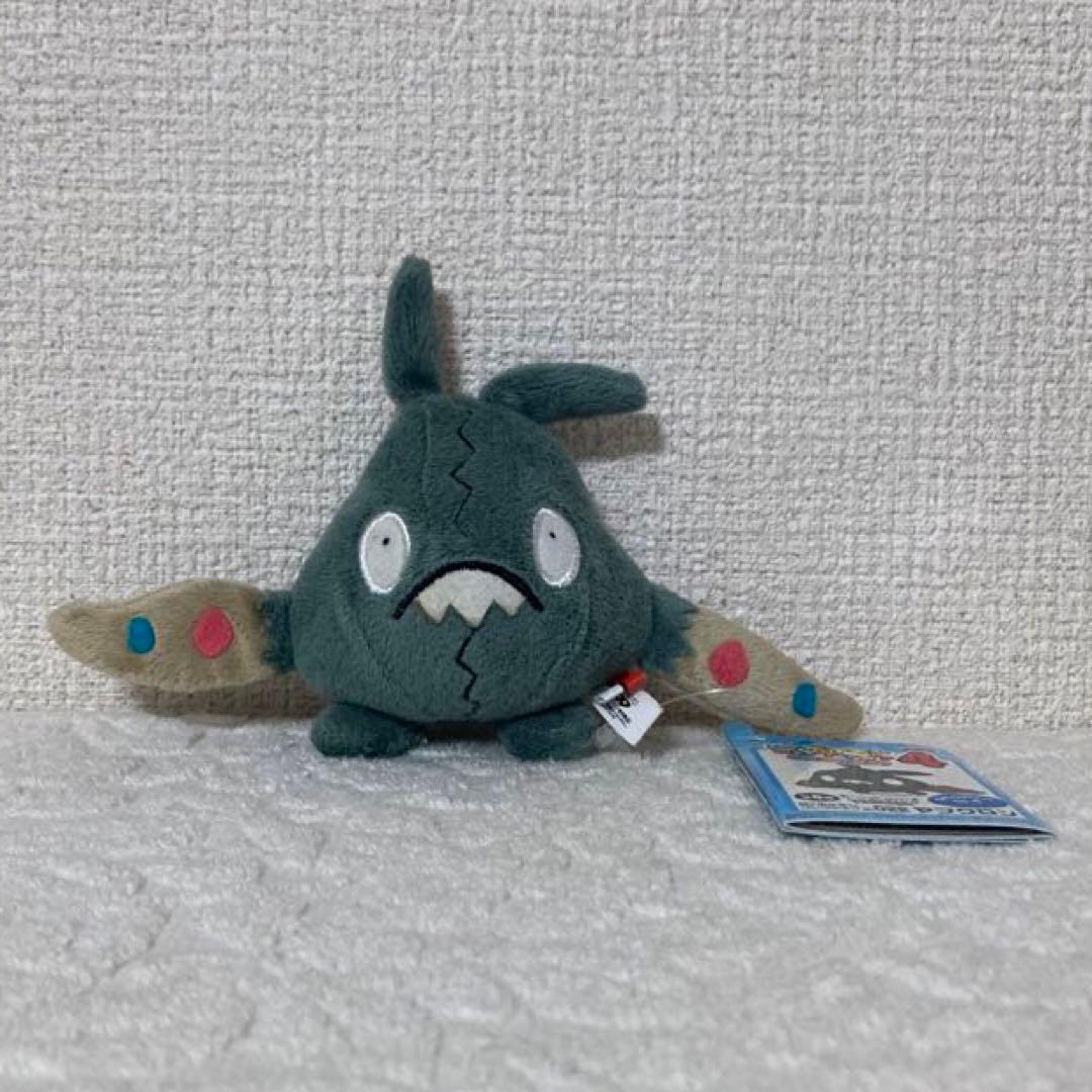 MYポケモンコレクションぬいぐるみ4 NO.022 ヤブクロン - メルカリ