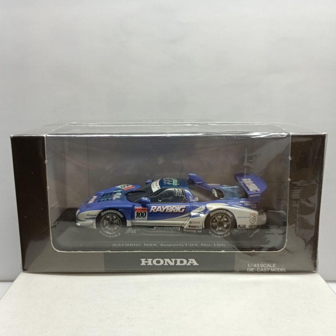 RAYBRIC 2018 ・ 2005 ミニカー計2台・パンフレット　トミカ