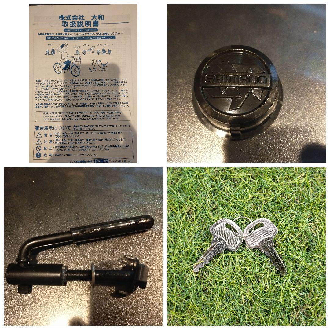 大幅値引《手渡し希望》《超美品》 キッズ自転車 24インチ