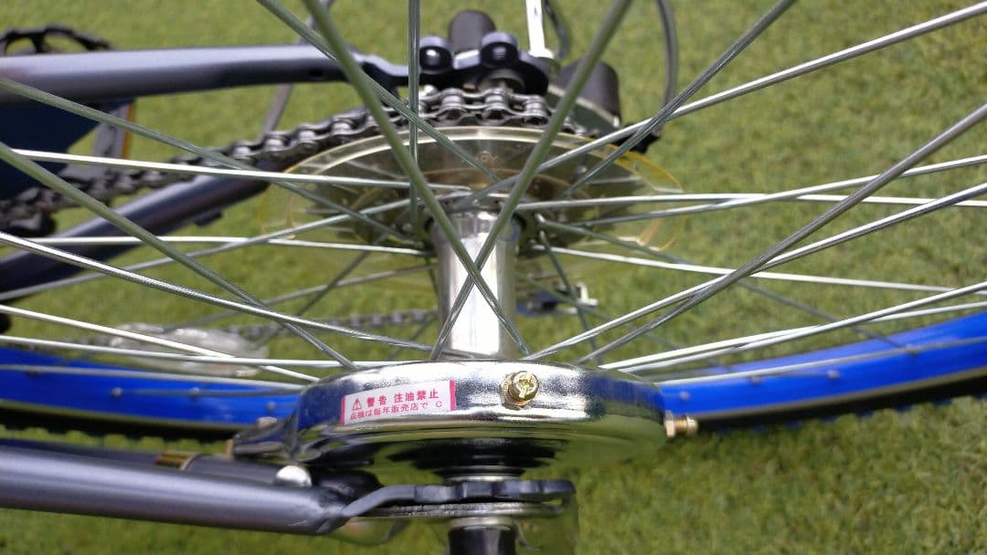 大幅値引《手渡し希望》《超美品》 キッズ自転車 24インチ