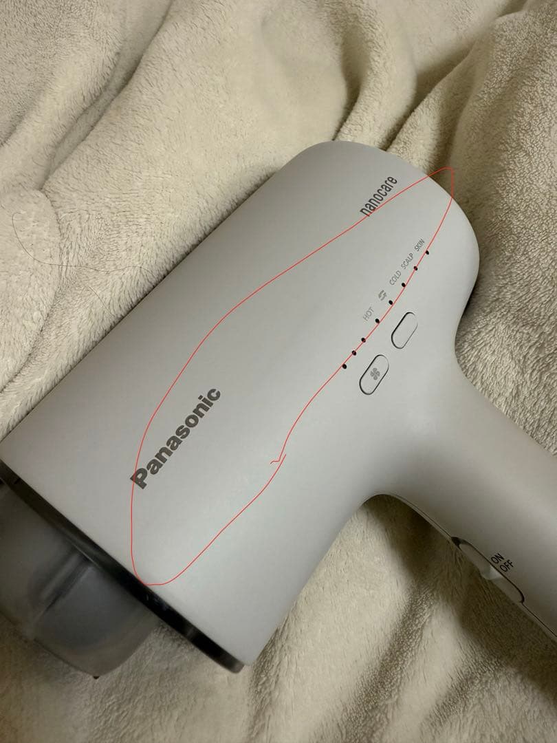 【ジャンク】 Panasonic ナノケア ヘアドライヤー EH-NA0J