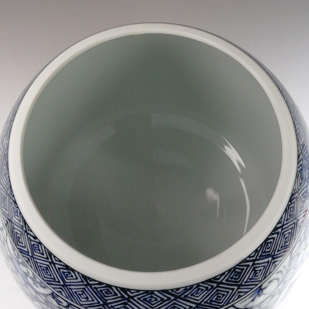 T862 水指 『染付 芋頭』『橋本龍岳 造』 共箱 茶道具