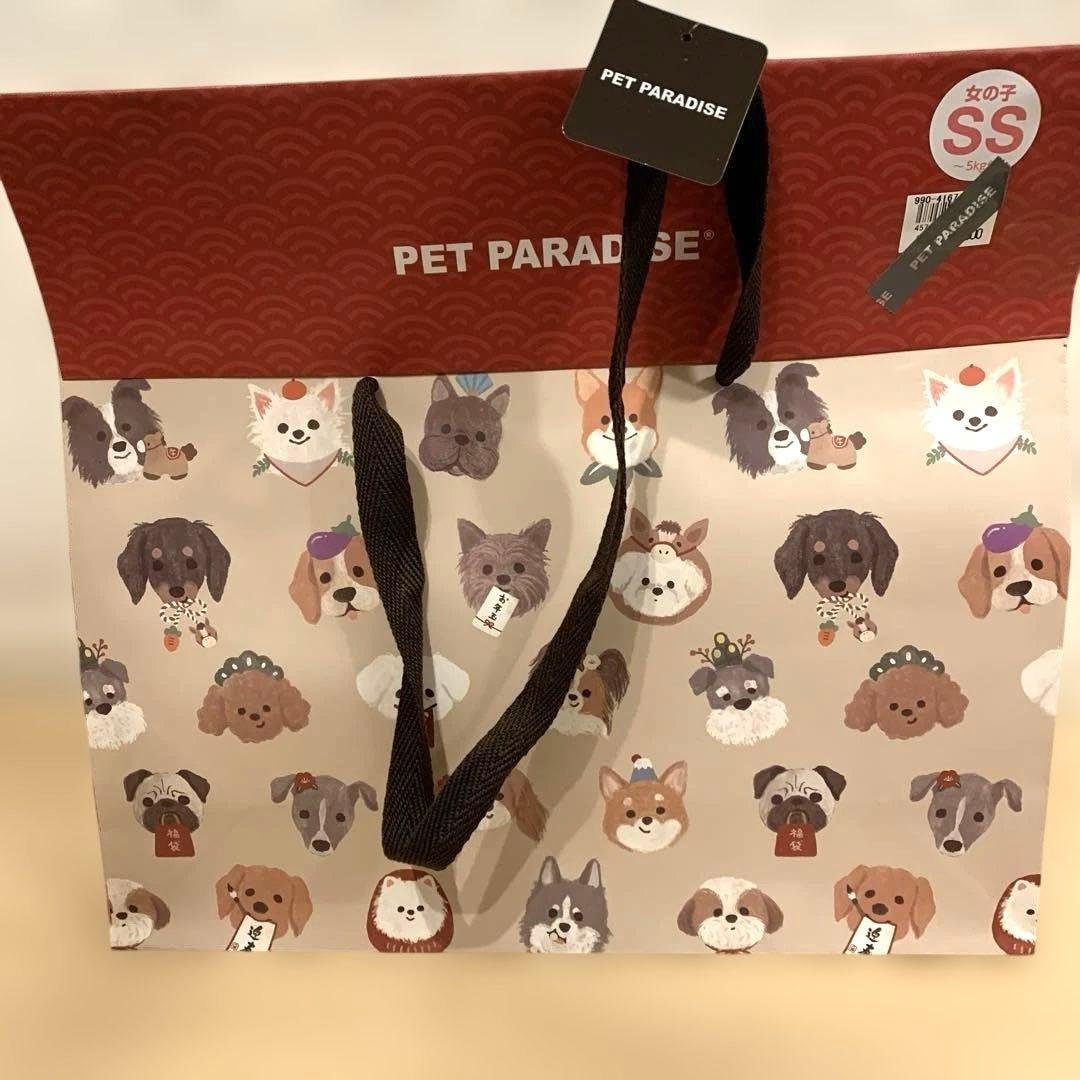 2026年ペットパラダイス福袋 女の子SS - メルカリ