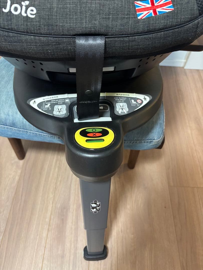 Joie チャイルドシートアイアーク360 キャノピー付き ブラック
