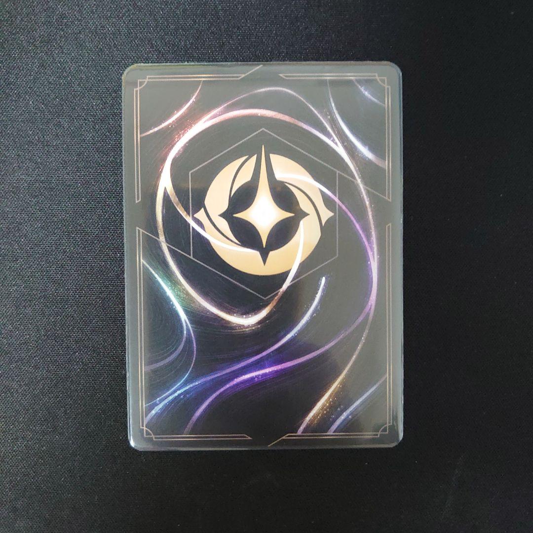 ロルカナ　スティッチ　プロモ