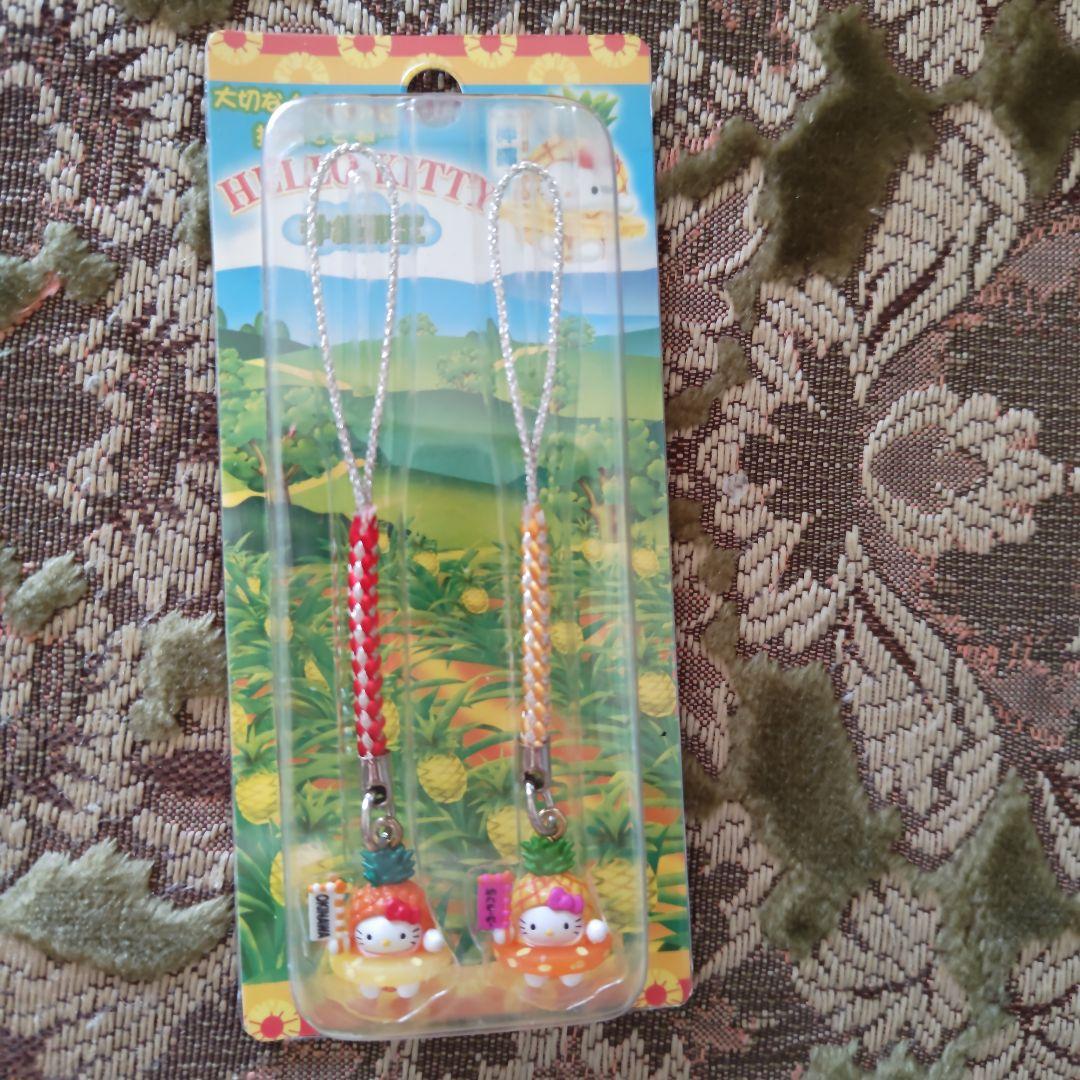 ハローキティ フルーツ 2個セット　沖縄限定　2003年　根付け　平成　激レア