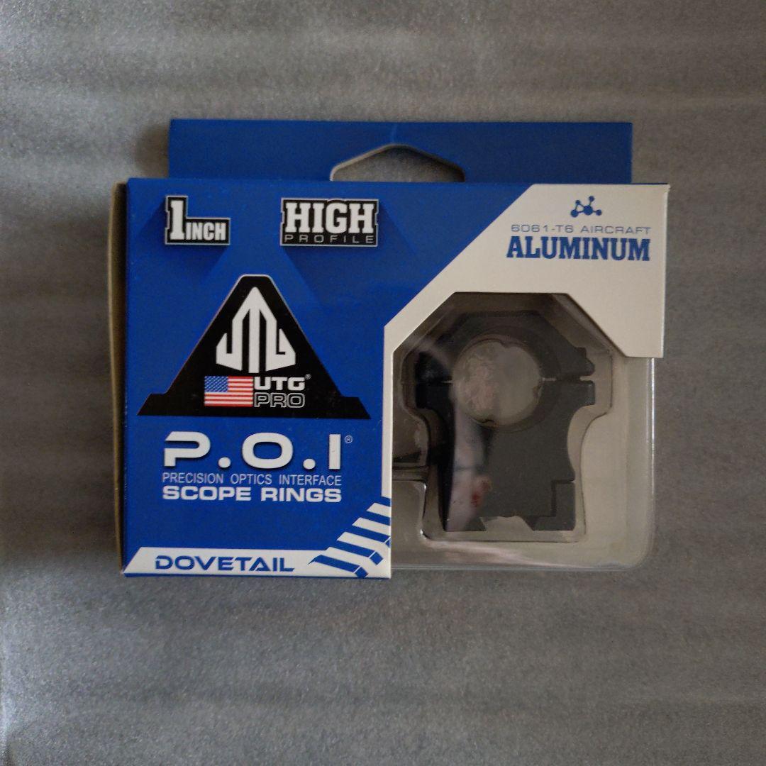 UTG PRO 1インチ ハイプロファイル スコープリング 2個セット