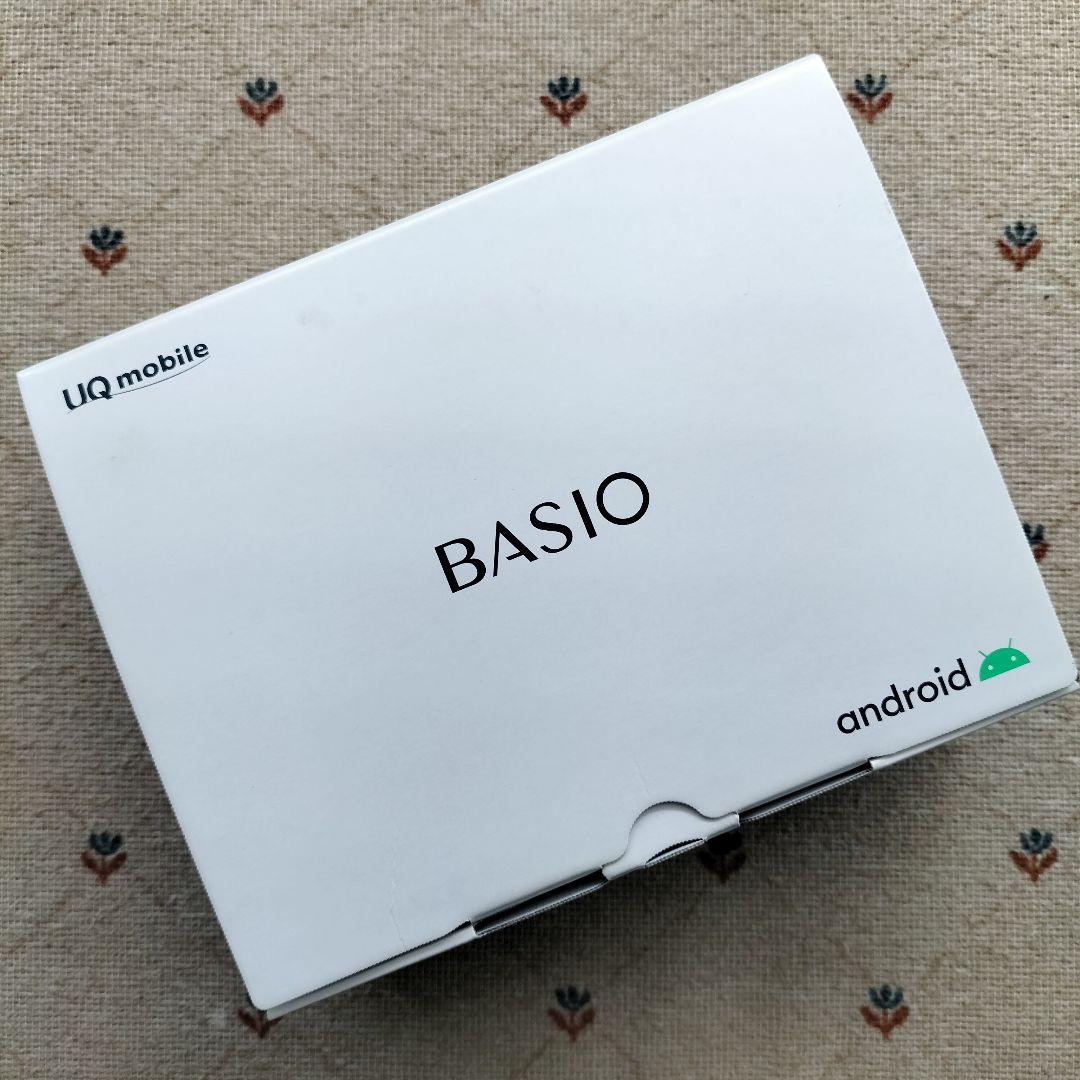 歴史小説 柴田錬三郎 選集 全18巻セット 帯付き 月報ほぼ揃い セール