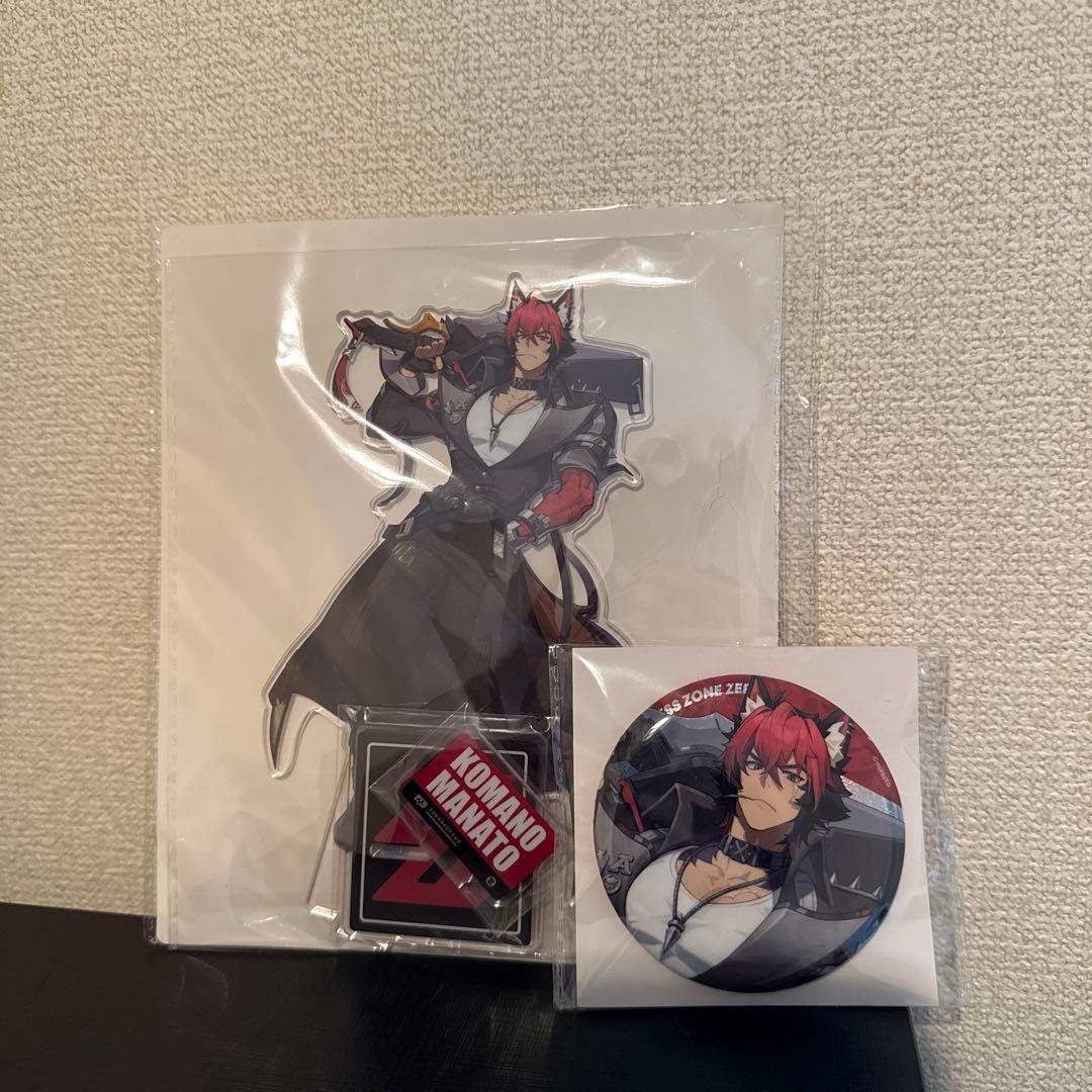 ゼンゼロ 狛野真斗 GIGO限定 ビッグアクリルスタンド 缶バッジセット