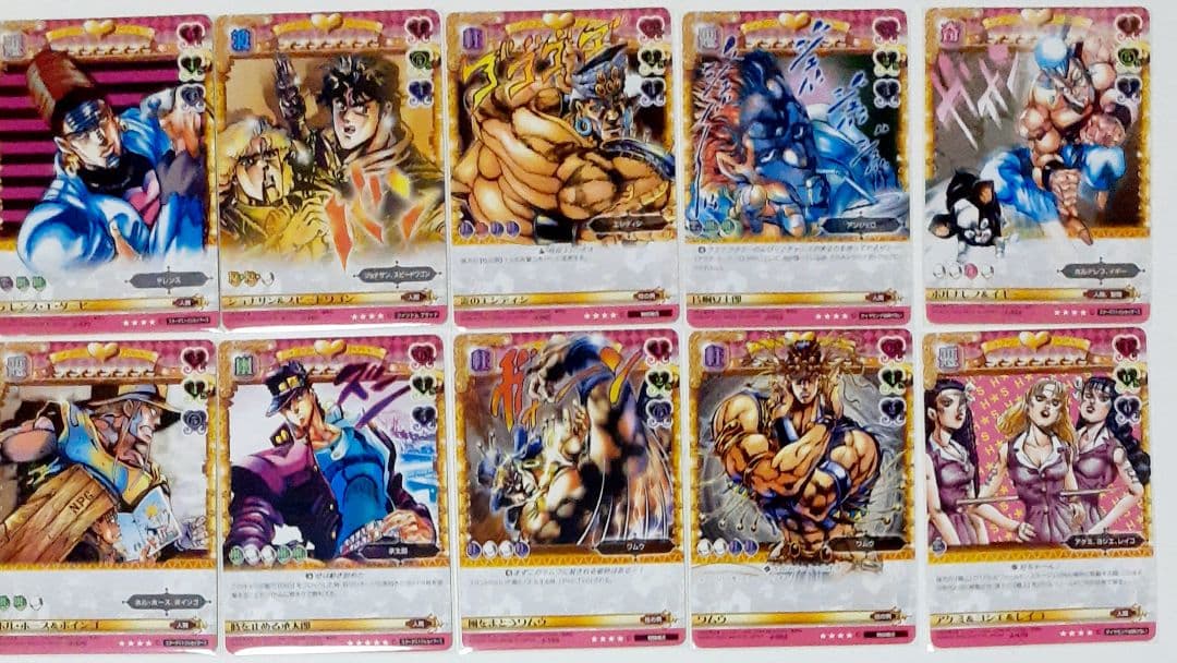 ご確認用☆ ジョジョの奇妙な冒険 ABCカード まとめ売り