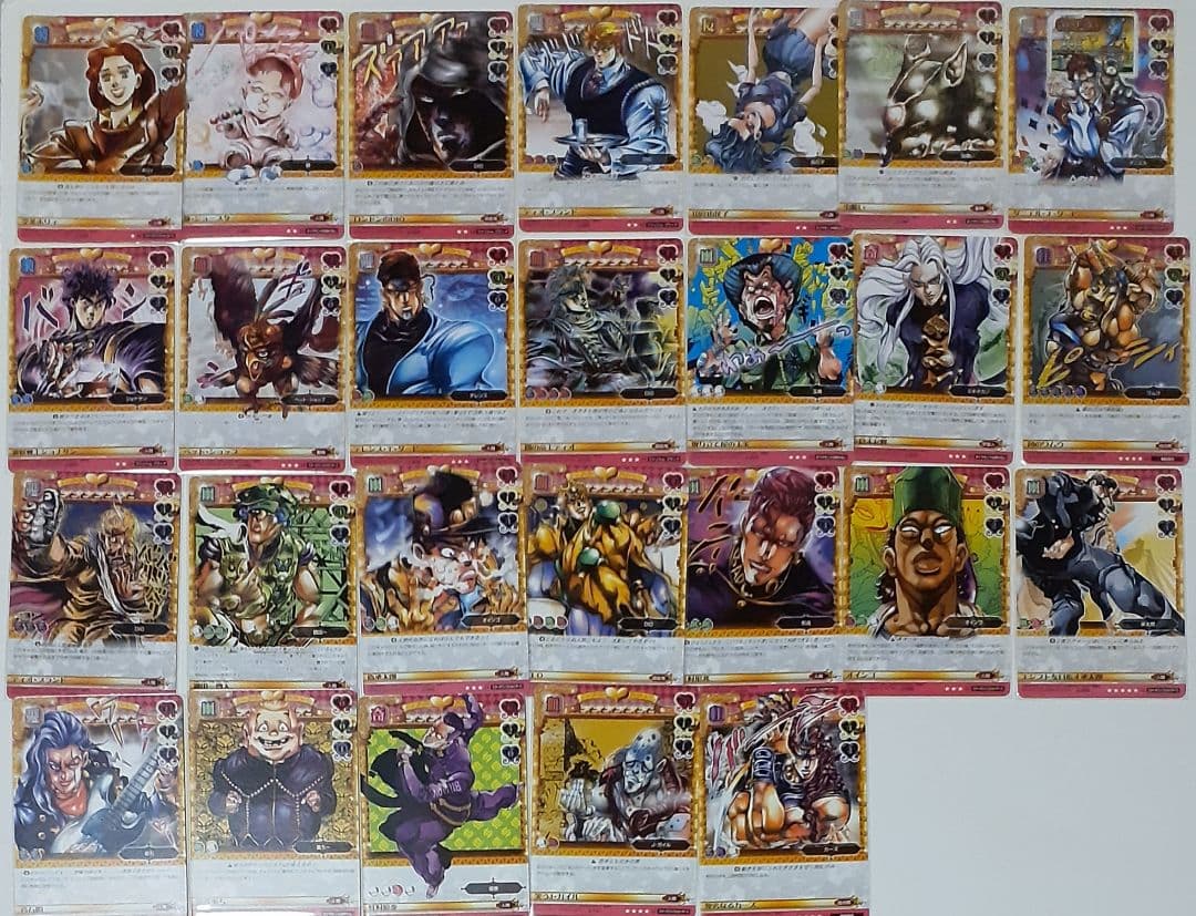 ご確認用☆ ジョジョの奇妙な冒険 ABCカード まとめ売り
