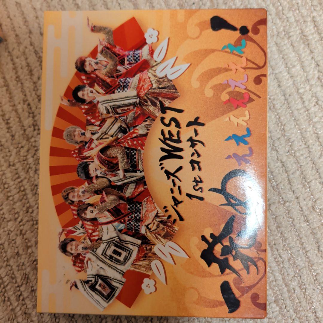 ジャニーズWEST コンサートDVD 9枚セット - メルカリ