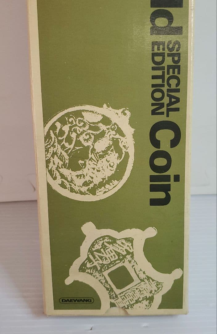 ソウルオリンピック記念古銭 Korean Old Coin Special…