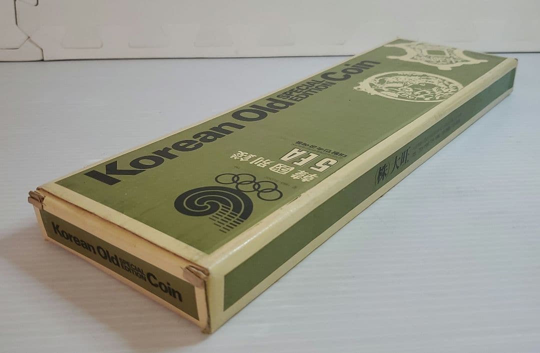 ソウルオリンピック記念古銭 Korean Old Coin Special…