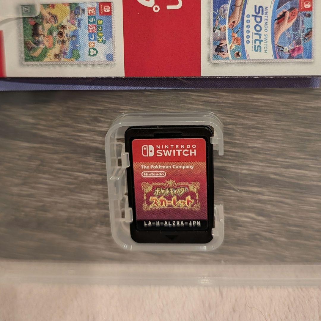 ポケットモンスター バイオレット・スカーレットセット