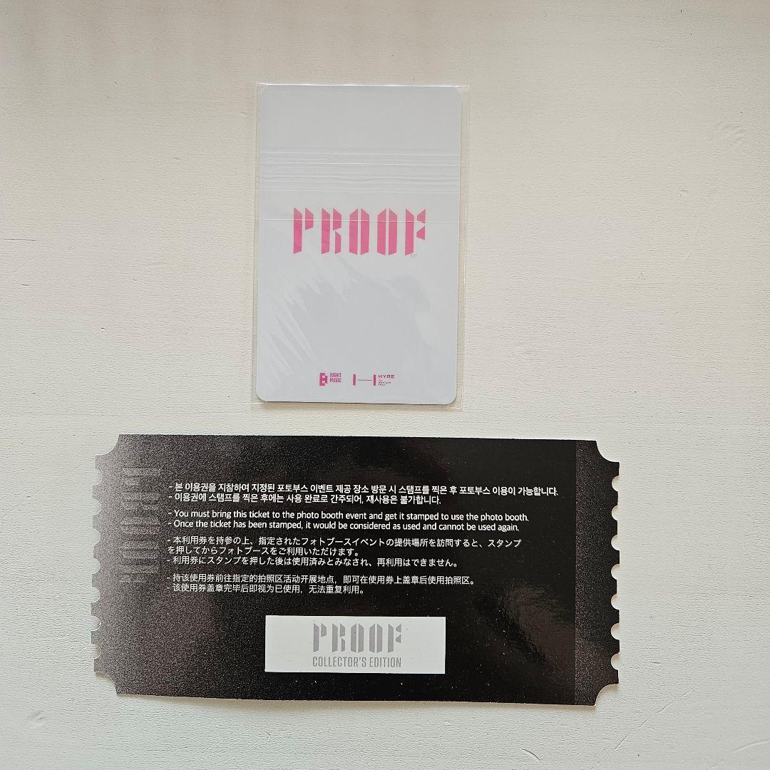 BTS Proof コレクターズエディション ランダムトレカ ジン