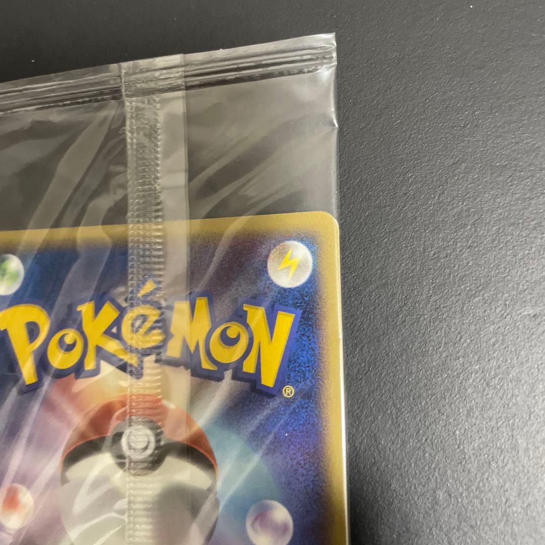 ポケモンカード　ポケパーク　スイクン　未開封